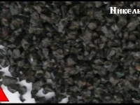 НИКЕЛЬШЛАК 0,5-3,0