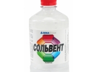 Сольвент