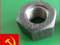 Гайки высокопрочные с шестигранной головкой ГОСТ 52645-2006 