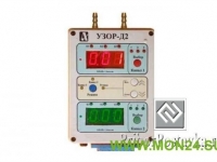 Регулятор-сигнализатор Узор-Д2