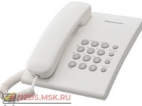 Panasonic KX-TS2350RUW — (цвет белый): Проводной телефон