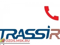 TRASSIR Intercom Модуль IP видеодомофонии