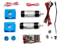 Ресурсный набор двигателей энкодеров 36mm Encoder DC Motor Pack