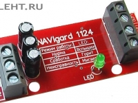 NV 1124: Преобразователь протокола