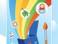 Программно-методический комплекс «Творческая деятельность в детском саду»