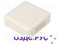 BOX-SENS-WHITE: Корпус для устройств сигнализации