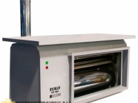 Газовый теплогенератор: Systema  EOLO VIP MIX 25 AC