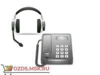 Аналоговый канал Автообзвона