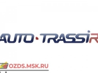 AutoTRASSIR LPR Система распознавания автономеров (3 канала до 30 км/ч)