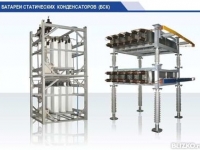 Батареи статических конденсаторов БСК-6 -10 -35 -110 -220 кВ