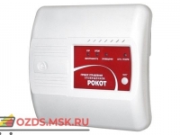 Сибирский Арсенал Рокот Блок речевого оповещения