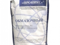 Проникс обмазочная гидроизоляция