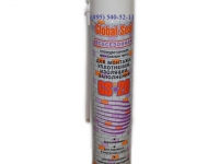 Пена монтажная GLOBAL SEAL GS-20 всесезонная