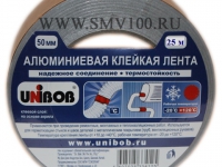 Алюминиевая клейкая лента UNIBOB (50мм х 25м)