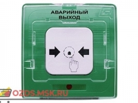 Рубеж УДП 513-10 Аварийный выход  Извещатель