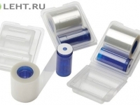 Datacard 508785-001: Лента для ламинатора