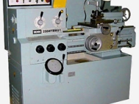 Станок 250ИТВМ.01