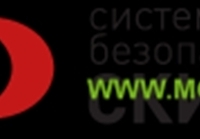 Сенсор СПВ-1Г с узлом крепления: Сенсор извещателя «Гюрза-050ПЗ»