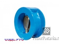 Обратный клапан Model C (80 мм)