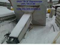 Фундамент  Ф15.15