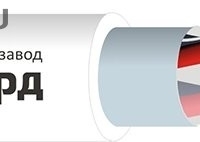 КПСЭнг(А)-FRLSLTx 2х2х0,75 (Авангард): Кабель для систем ОПС и СОУЭ огнестойкий, не поддерживающий горение, экранированный