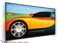 LED панель Philips 48″ BDL4835QL/00