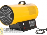 Газовая пушка 50 кВт: Master BLP 53 M