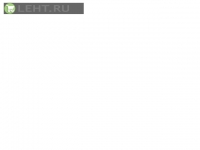 DS-1473ZJ-135B: Кронштейн настенный