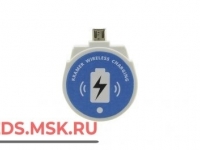Kramer KWC-MUSB