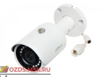 Dahua DH-IPC-HFW1230SP-0280B (2.8 мм) 2Мп: IP Камера
