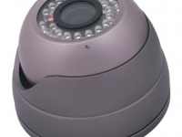 Qcam QC-515PH Уличная видеокамера