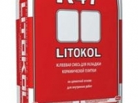 LITOKOL К47 серый (25 кг)