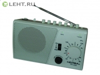 «Нейва РП-225» Радиоприемник