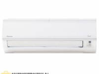 Кондиционер: Daikin ATXN35M6/ARXN35M6 Nord -30