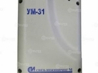 GSM модем УМ-31