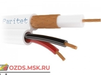 Паритет ККСВ-3 2х0,75: Кабель