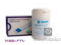 Индикаторные полоски «Маститное молоко»