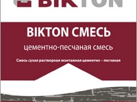 ЦПС bikton "Монолит"