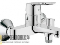 Смеситель Grohe BauLoop 23341000