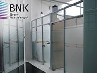 Санитарно технические перегородки