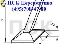 Фундамент Ф5-А5 