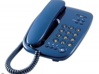 GS-480RUSUB LG проводной телефон, цвет синий: Проводной телефон