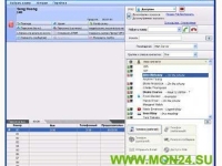KX-NCS3102XJ Лицензия