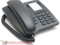 Euroset 5005 anthracite Siemens, цвет черный: Проводной телефон