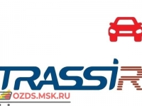 AutoTRASSIR-30 Parking: Программное обеспечение
