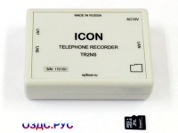 Устройство записи телефонных разговоров ICON TR2NS