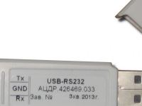 USB-RS232: Преобразователь интерфейсов