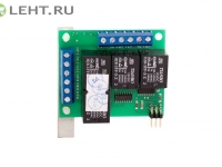 Гранд Магистр РМ4: Модуль релейный встраиваемый