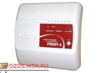 Рокот-4 Прибор управления оповещением