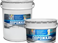 Дорожка - дорожная разметочная краска